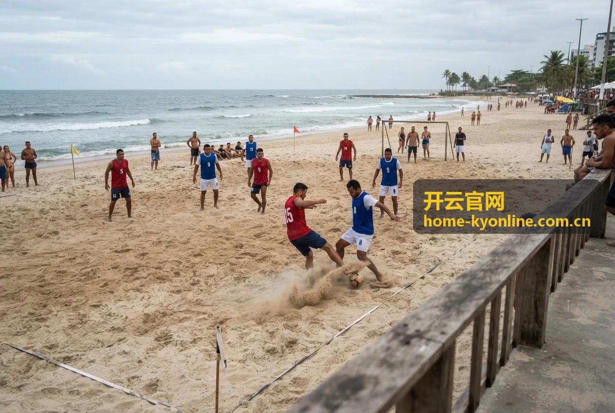 开云官网技术白皮书发布